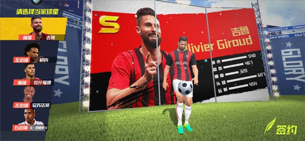 曼城生涯首冠！塞梅尼奥社媒晒与冠军奖杯合影：荣耀归于上帝