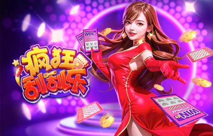 西甲积分榜：皇马距榜首巴萨4分，下轮巴萨将战马竞