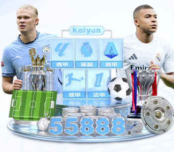 媒体人：艾伦这两年这么水逆？场上接连受伤后生活中又被骗了千万