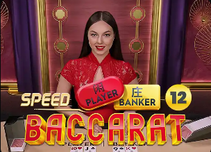 跟队记者：贝尔纳尔脚踝扭伤，阿劳霍股二头肌轻微拉伤