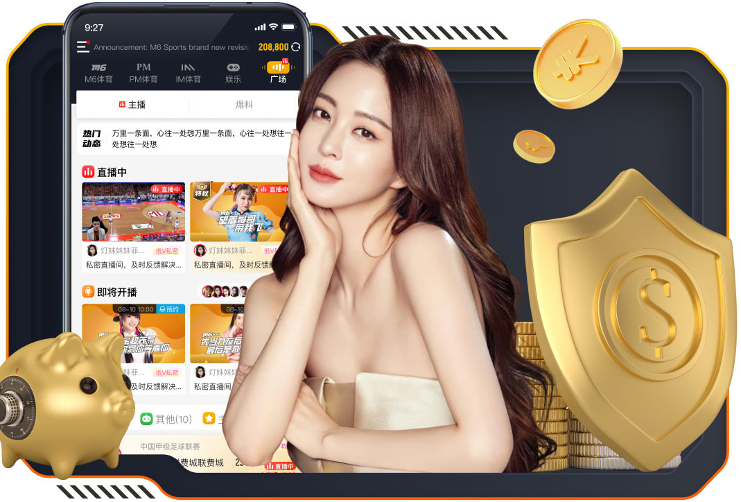 半岛电视台：国际足联承认摩洛哥冠军，塞内加尔面临漫长上诉期