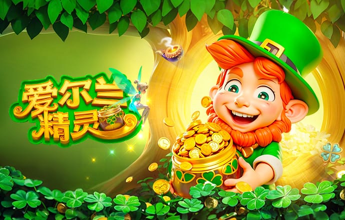 太强了！莫利纳重炮世界波直挂死角！马竞2