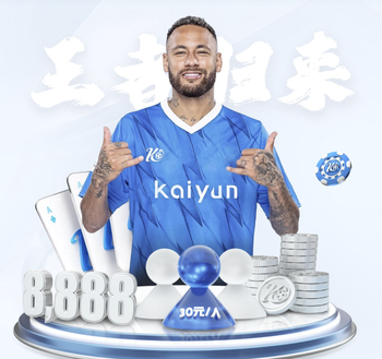 巴黎人报：马尤卢有望赶上巴黎对阵利物浦的欧冠1/4决赛