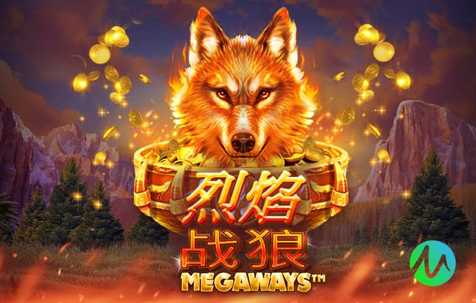 奥古斯托本场染黄，因累计黄牌将在下轮对罗马时停赛