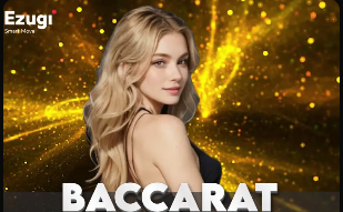 迪马济奥：为尽快解决比达尔的问题，巴萨和国米正在谈判