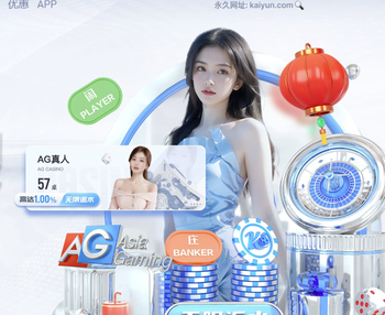 中超第3轮裁判：马宁执法京沪德比，本轮无麦麦提江、唐顺齐