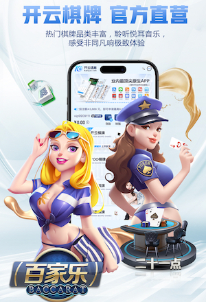 曼城生涯首冠！多纳鲁马社媒晒与冠军奖杯合影：冠军🩵