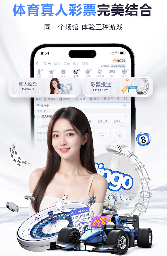 挑射破门！姆巴佩当选法国2