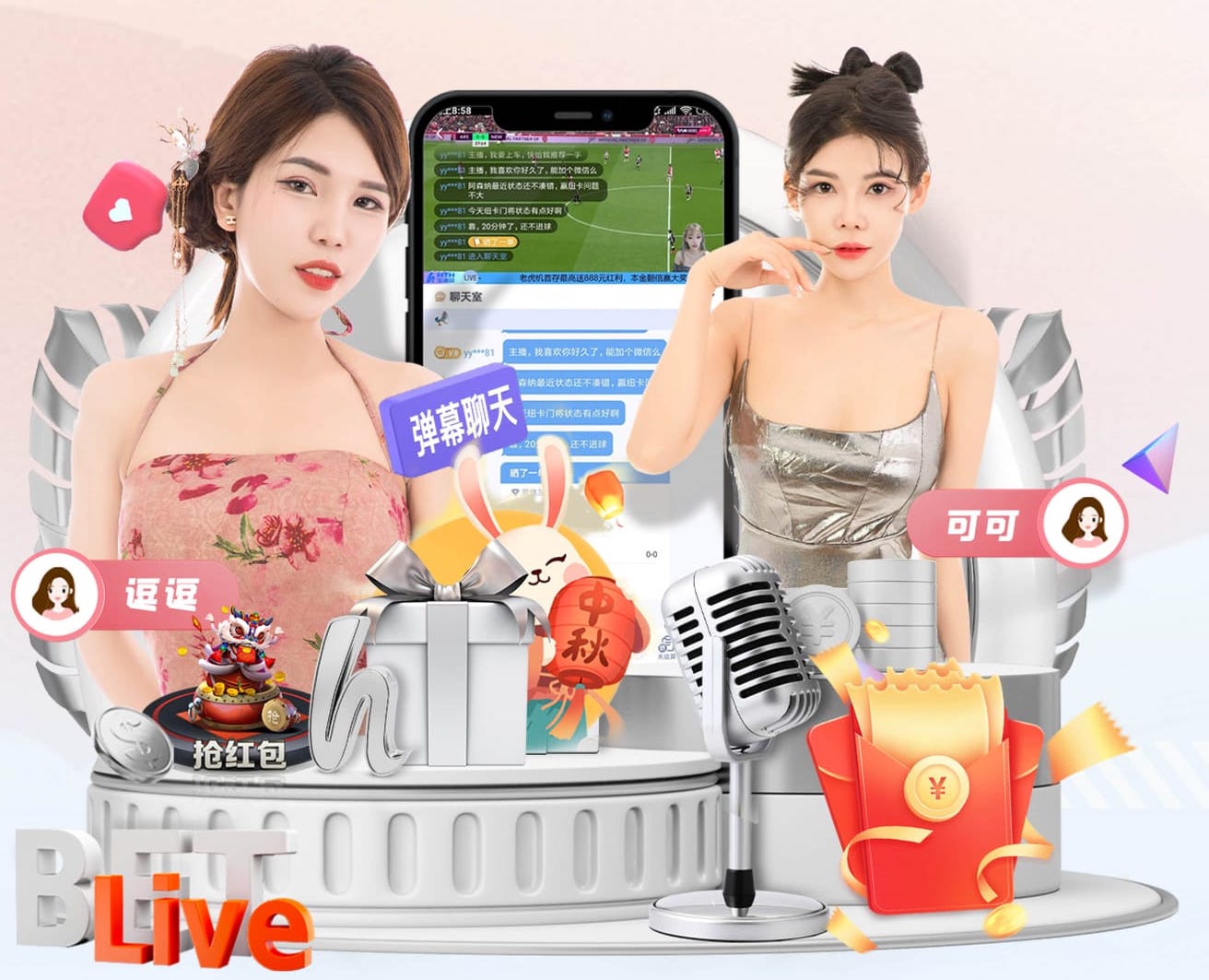 2026年3月31日亚洲杯预选赛泰国vs土库曼斯坦直播【24直播网】