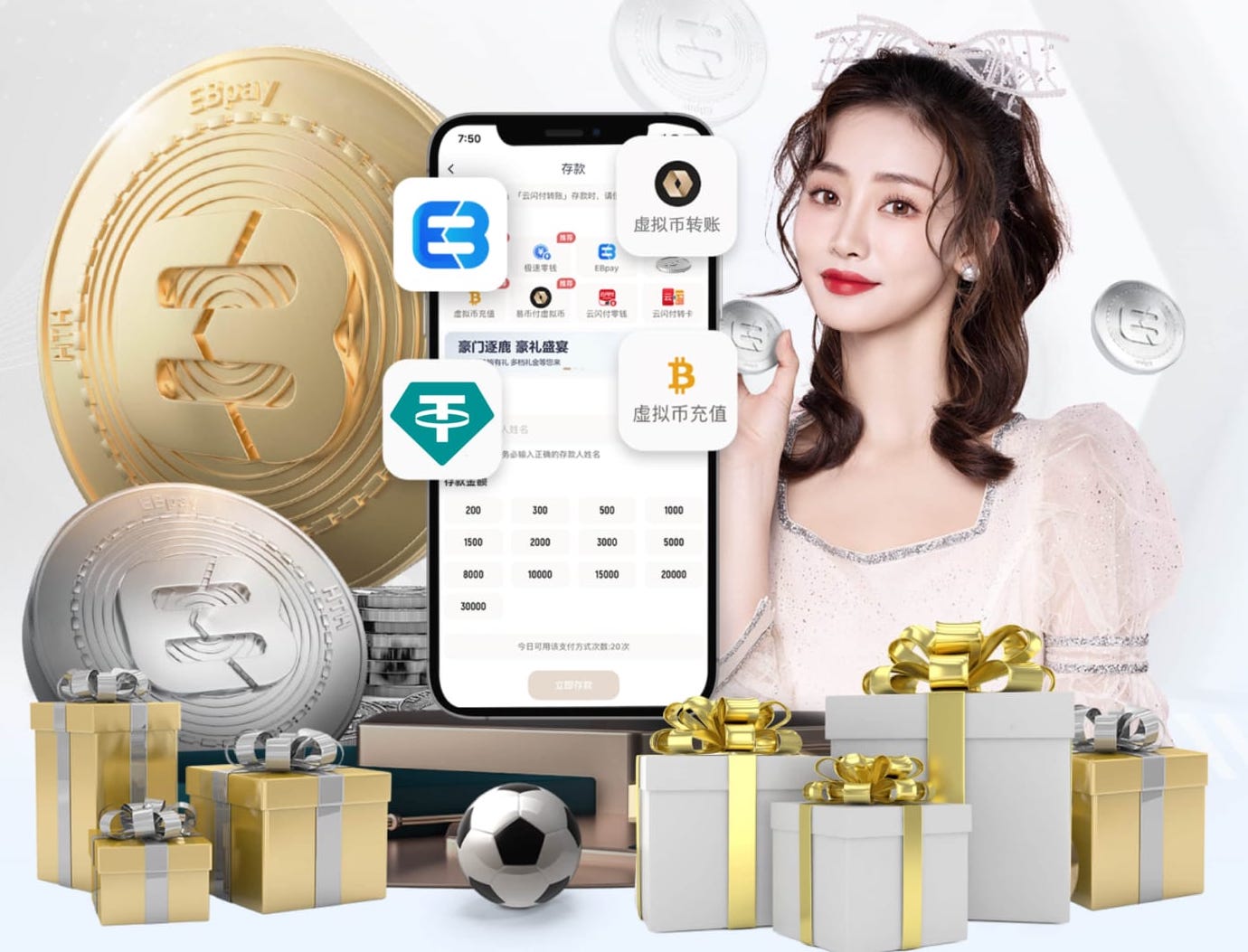 2026年4月1日NBA常规赛黄蜂vs篮网直播【24直播网】