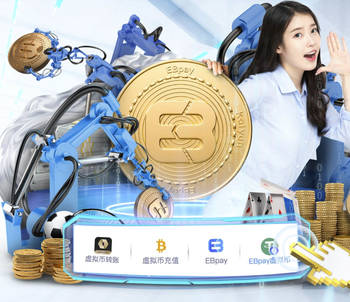 外媒：卡瓦哈尔对略伦特的铲球并非点球，后者射门时已失去平衡