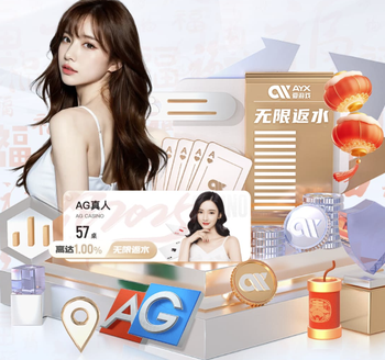 2026年4月1日CBA常规赛浙江vs北京直播【24直播网】