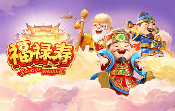 奥古斯托本场染黄，因累计黄牌将在下轮对罗马时停赛