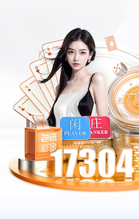 2026年4月1日CBA常规赛北控vs广州直播【24直播网】