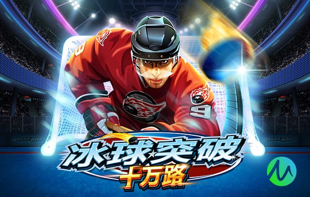 马竞后场送礼！巴尔韦德破门，皇马迅速连入两球反超！