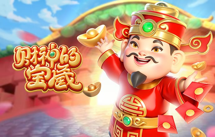 保级大战失利！英超